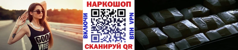 Где купить наркоту Нижние Серги COCAIN  ГАШ  ЭКСТАЗИ  Канабис  Alpha-PVP 