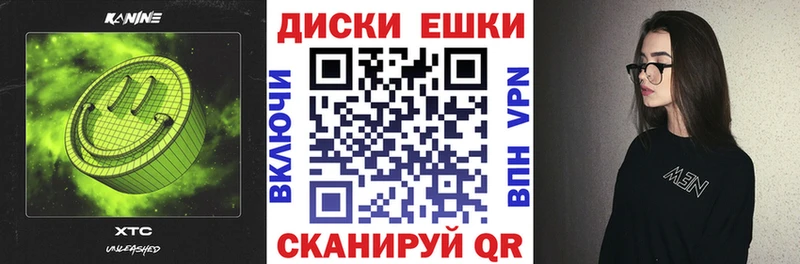 Экстази Punisher  сколько стоит  Нижние Серги 