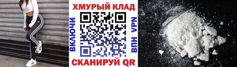 даркнет сайт  Нижние Серги  ГЕРОИН VHQ 