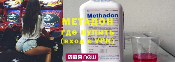 прущие крисы Балабаново