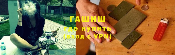 прущие крисы Балабаново