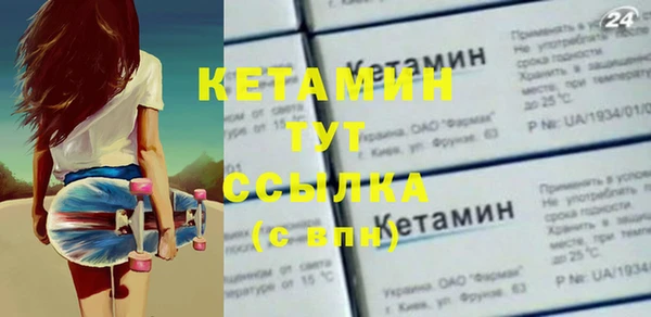 крисы Покачи