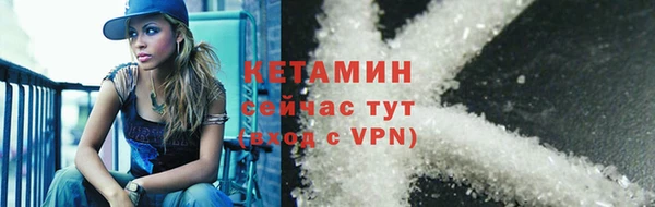 прущие крисы Балабаново
