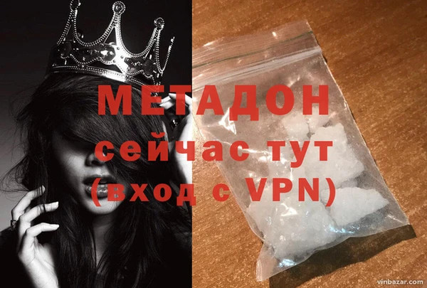 прущие крисы Балабаново
