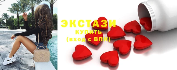эйфоретик Покров