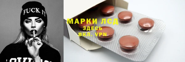 прущие крисы Балабаново