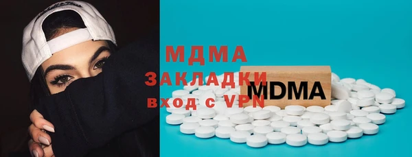 наркотики Баксан