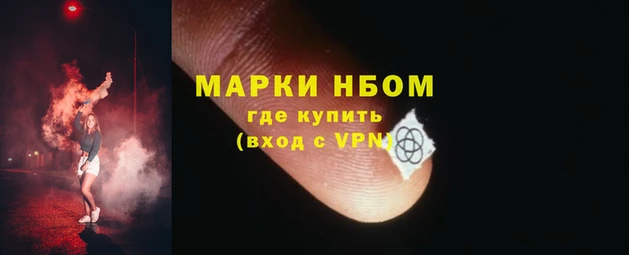 наркотики Баксан