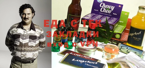 наркотики Баксан