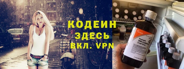 прущие крисы Балабаново
