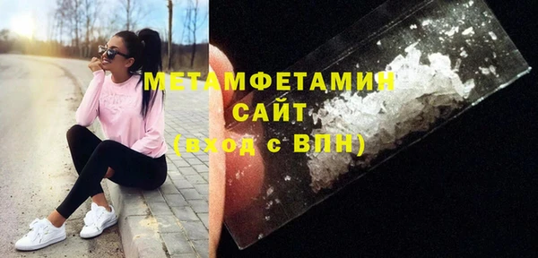 прущие крисы Балабаново