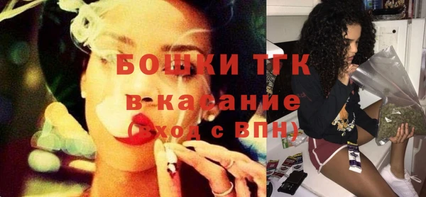 прущие крисы Балабаново