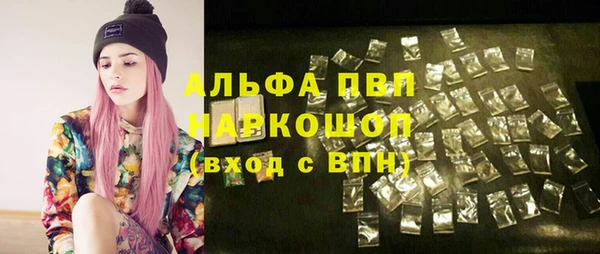 наркотики Баксан