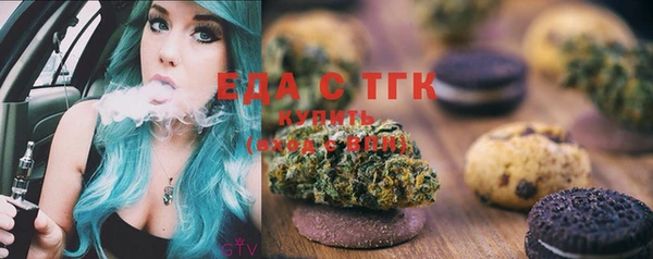 наркотики Баксан