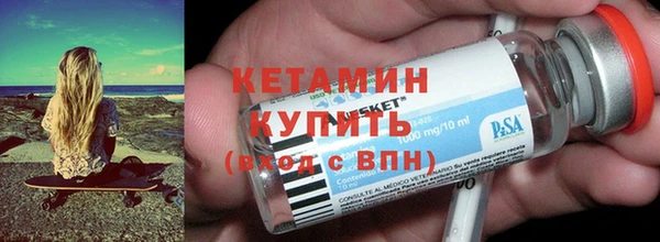 прущие крисы Балабаново