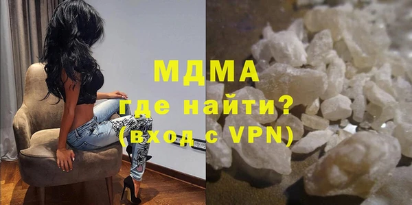 марки lsd Покровск