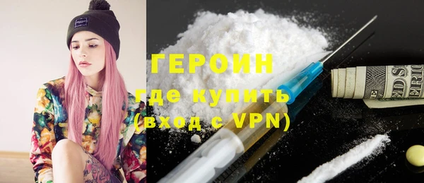 наркотики Баксан