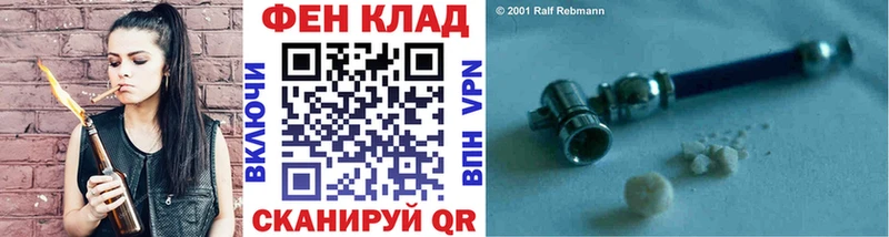 mega зеркало  купить наркоту  Нижние Серги  МЕТАМФЕТАМИН кристалл 