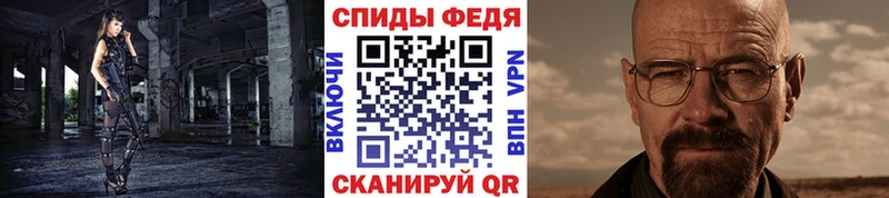 Метамфетамин витя Нижние Серги