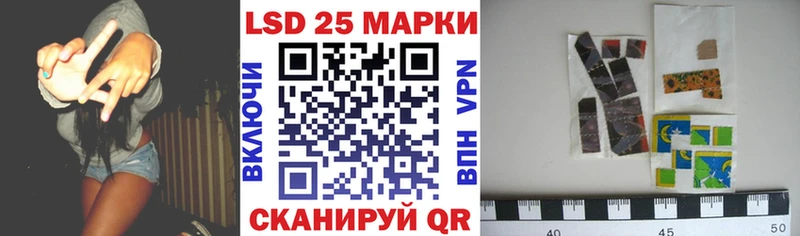 Марки NBOMe 1,8мг  OMG tor  нарко площадка как зайти  Нижние Серги 